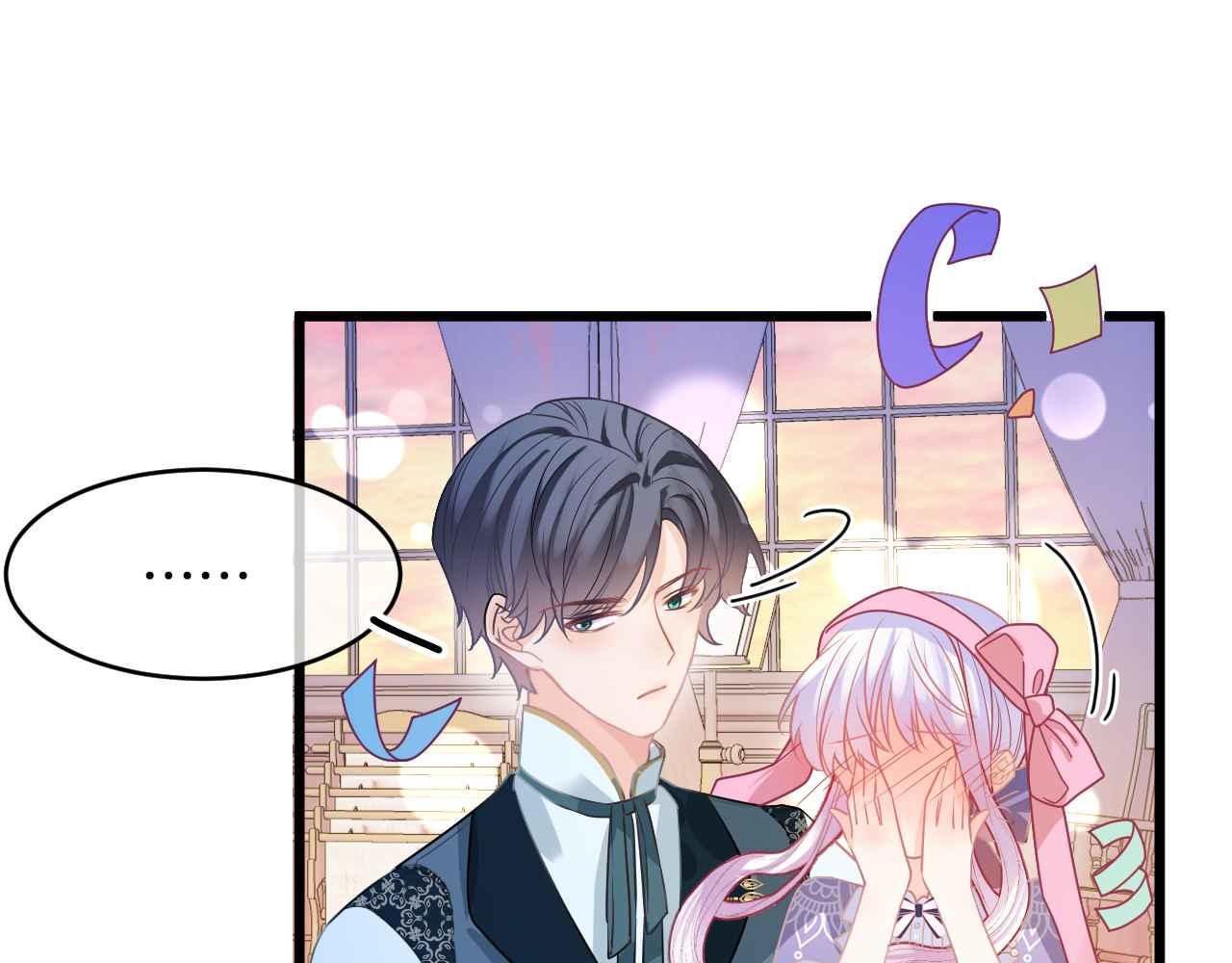 第31话 礼物(1/3)-第32话