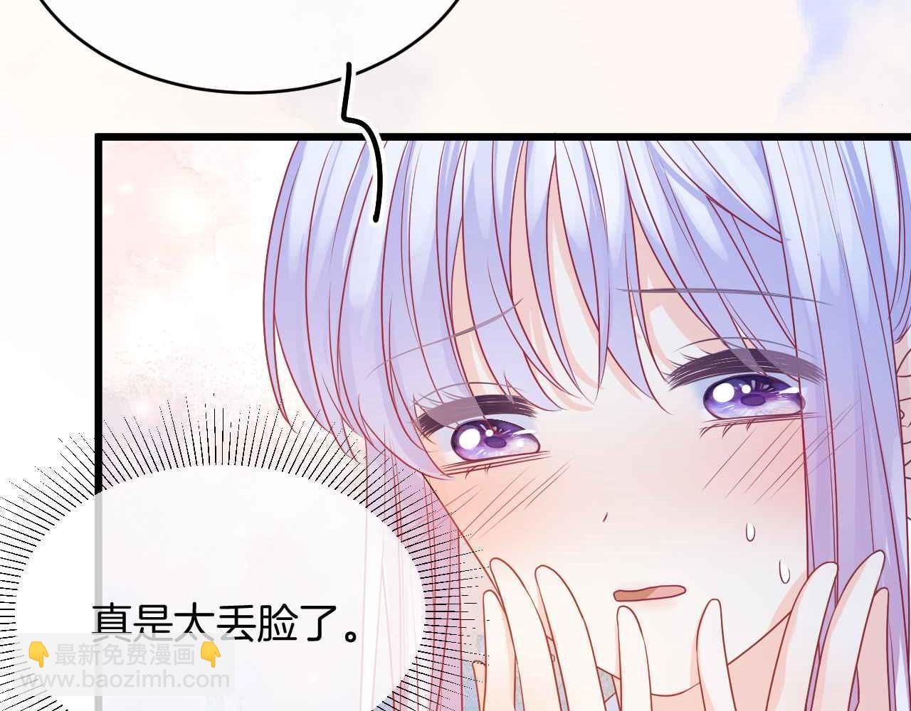 第31话 礼物(1/3)-第32话