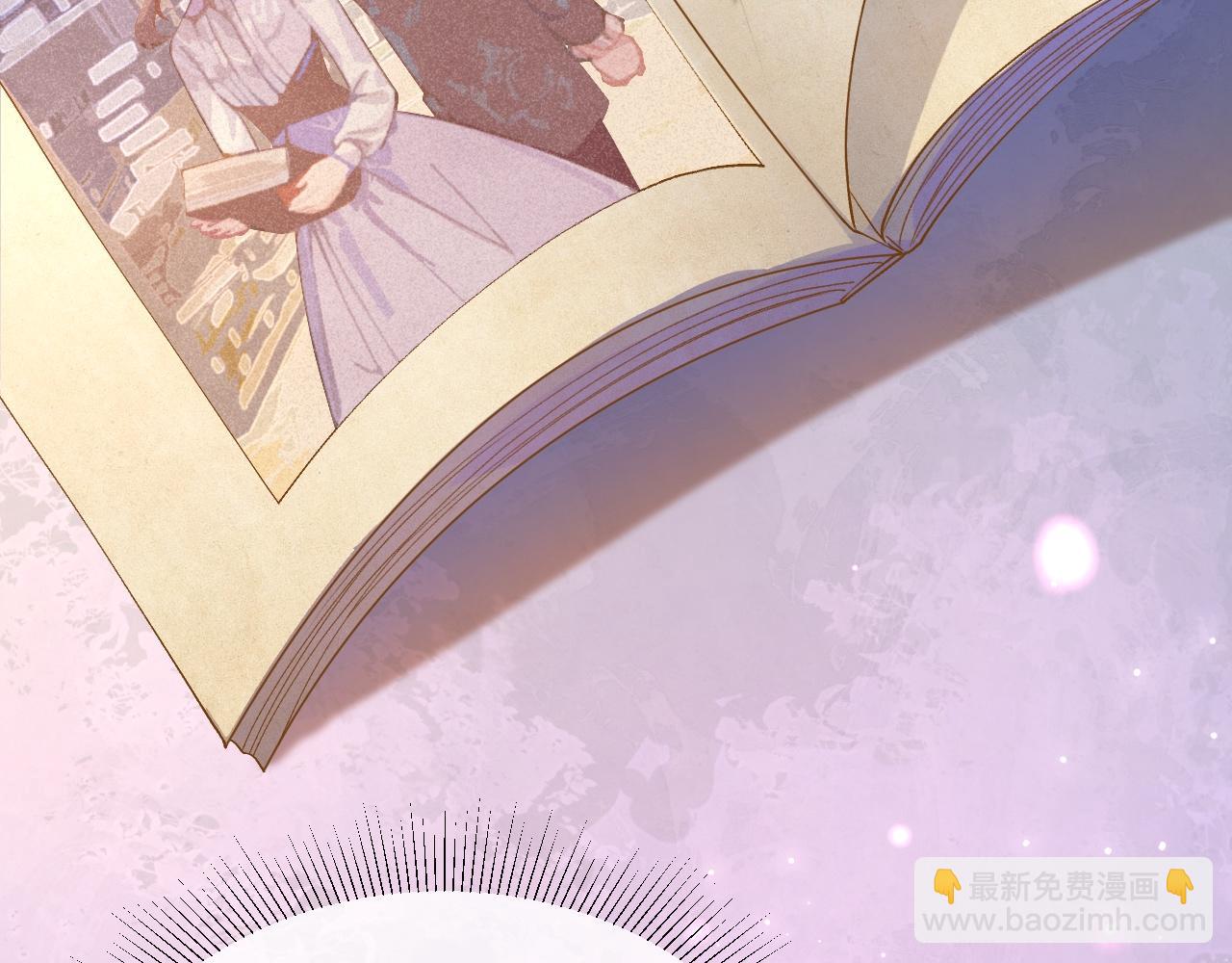 第33话 修罗场(1/4)-第34话