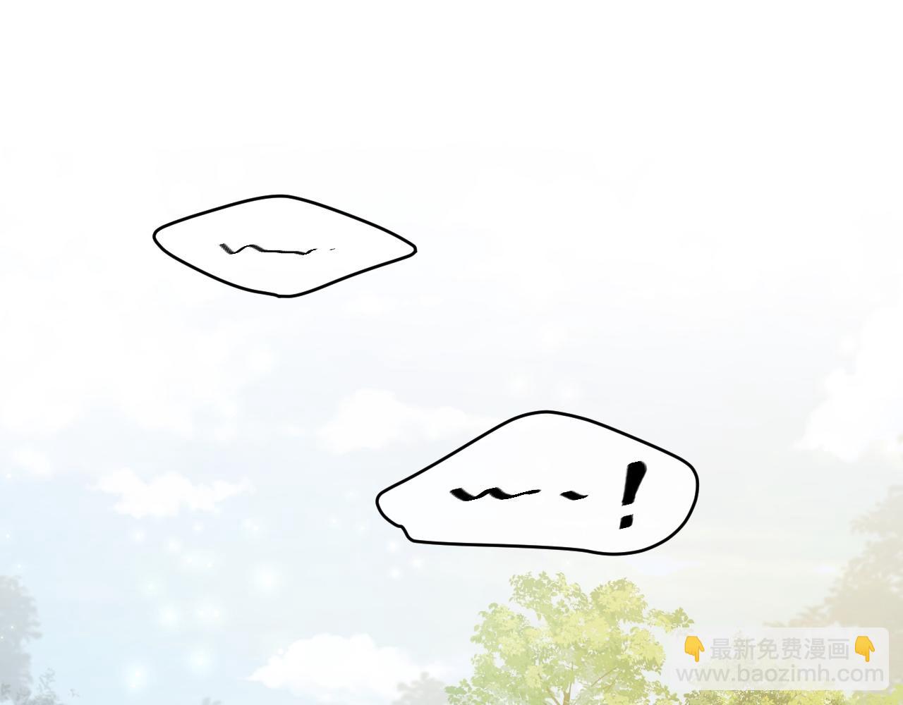 第33话 修罗场(1/4)-第34话