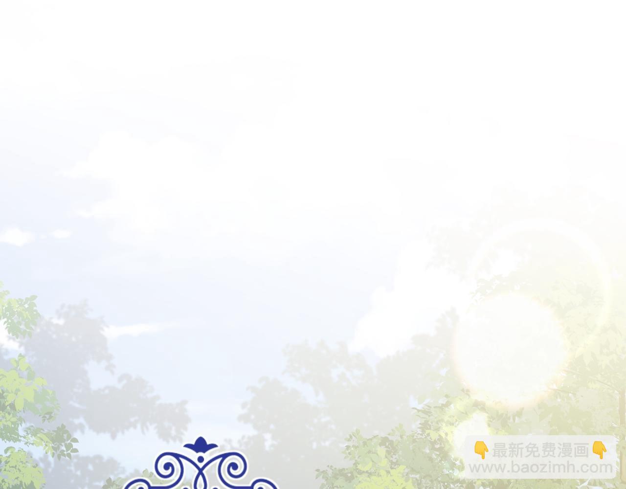 第33话 修罗场(1/4)-第34话