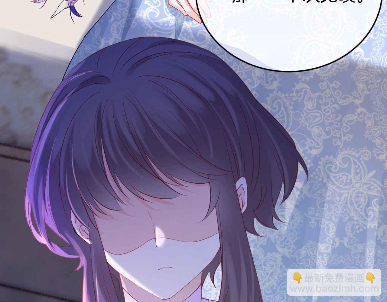 第35话 秘密(1/4)-第36话