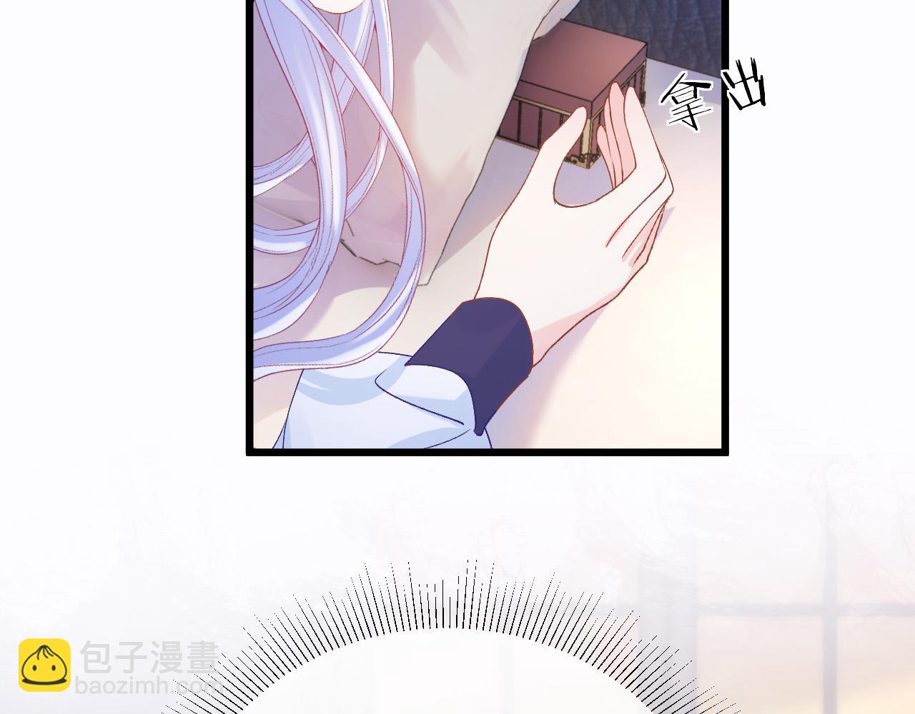 第35话 秘密(1/4)-第36话