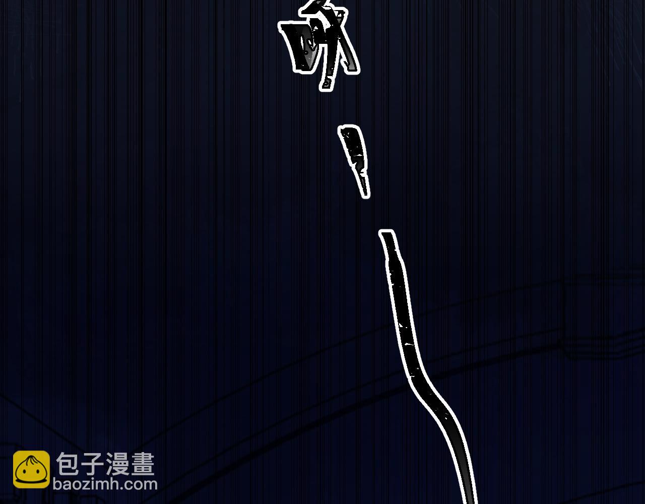 第37话 渴求(1/4)-第38话