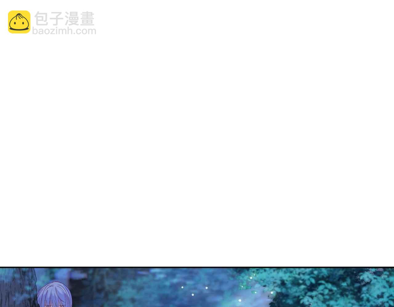 第39话 哄他(1/5)-第40话