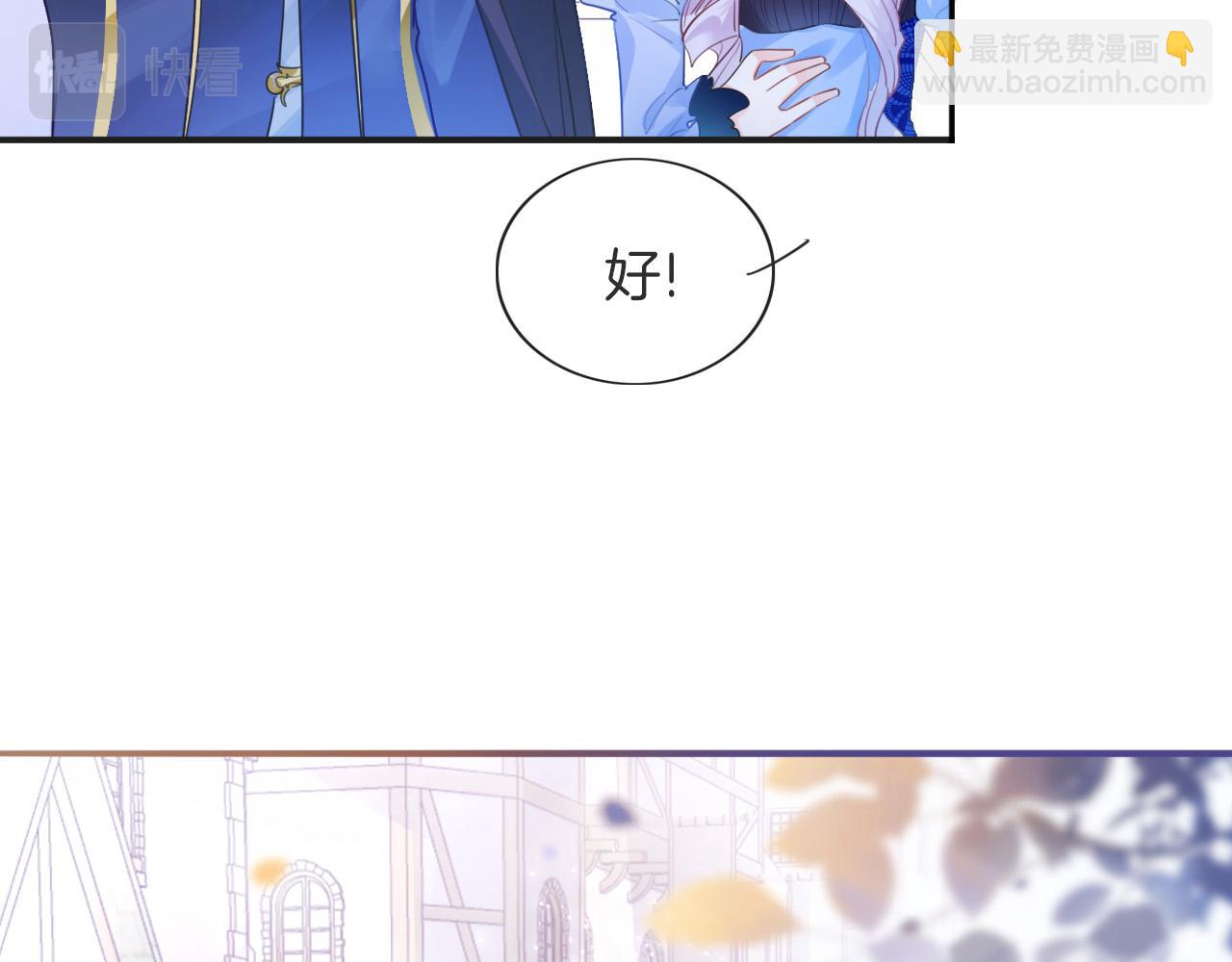第3话 原小说男女主登场(1/5)-第4话