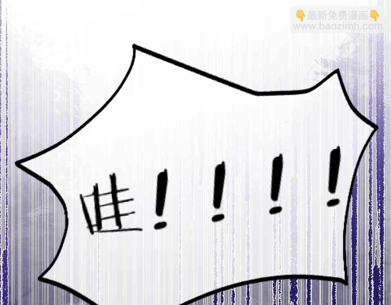 第45话 求婚(1/4)-第46话