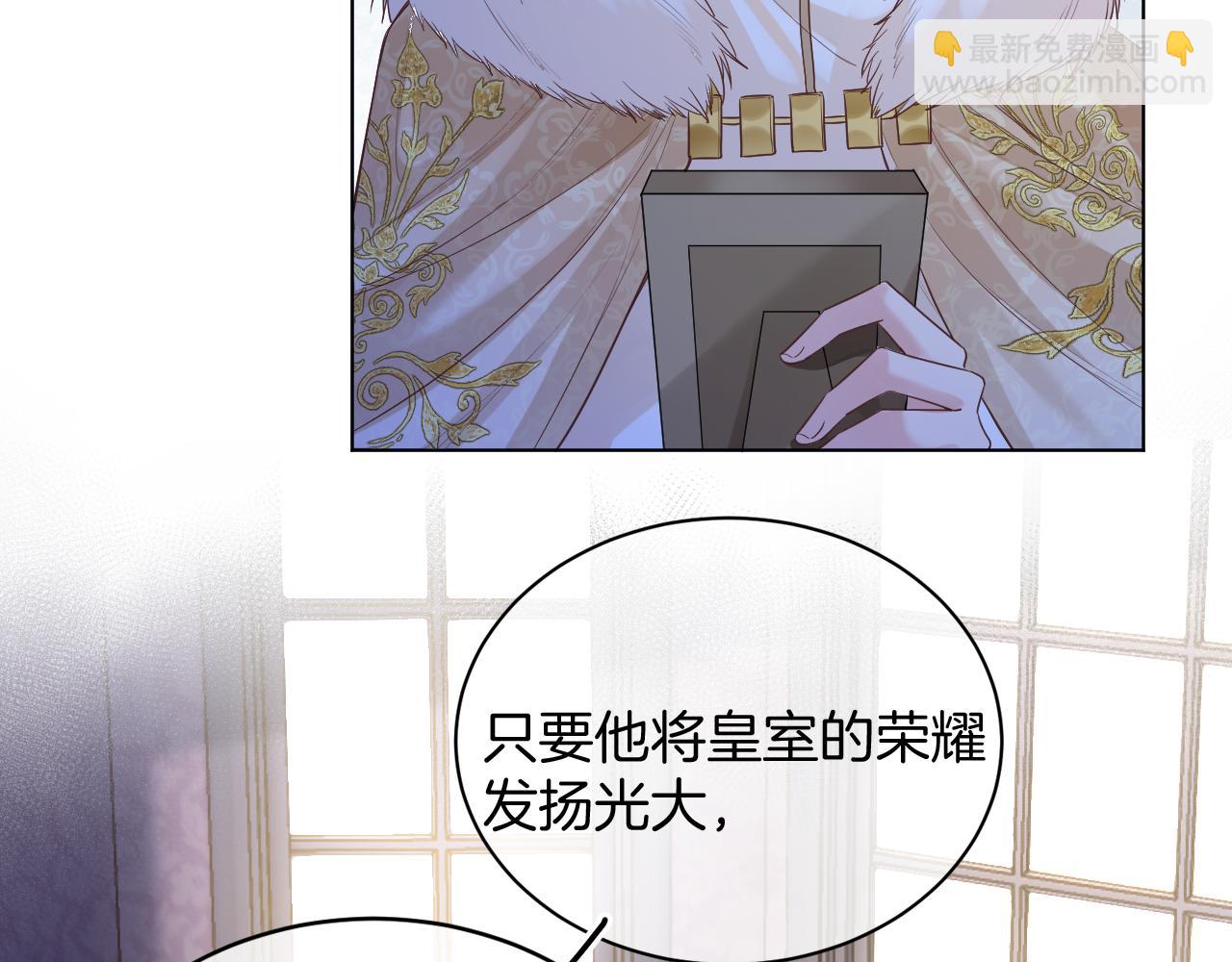 第47话 实验(1/4)-第48话