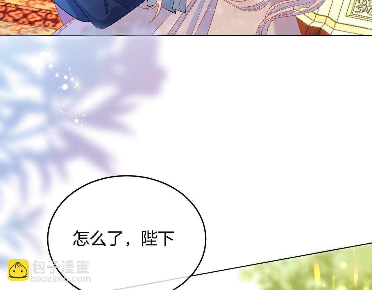 51话 童话结局(1/6)-第52话