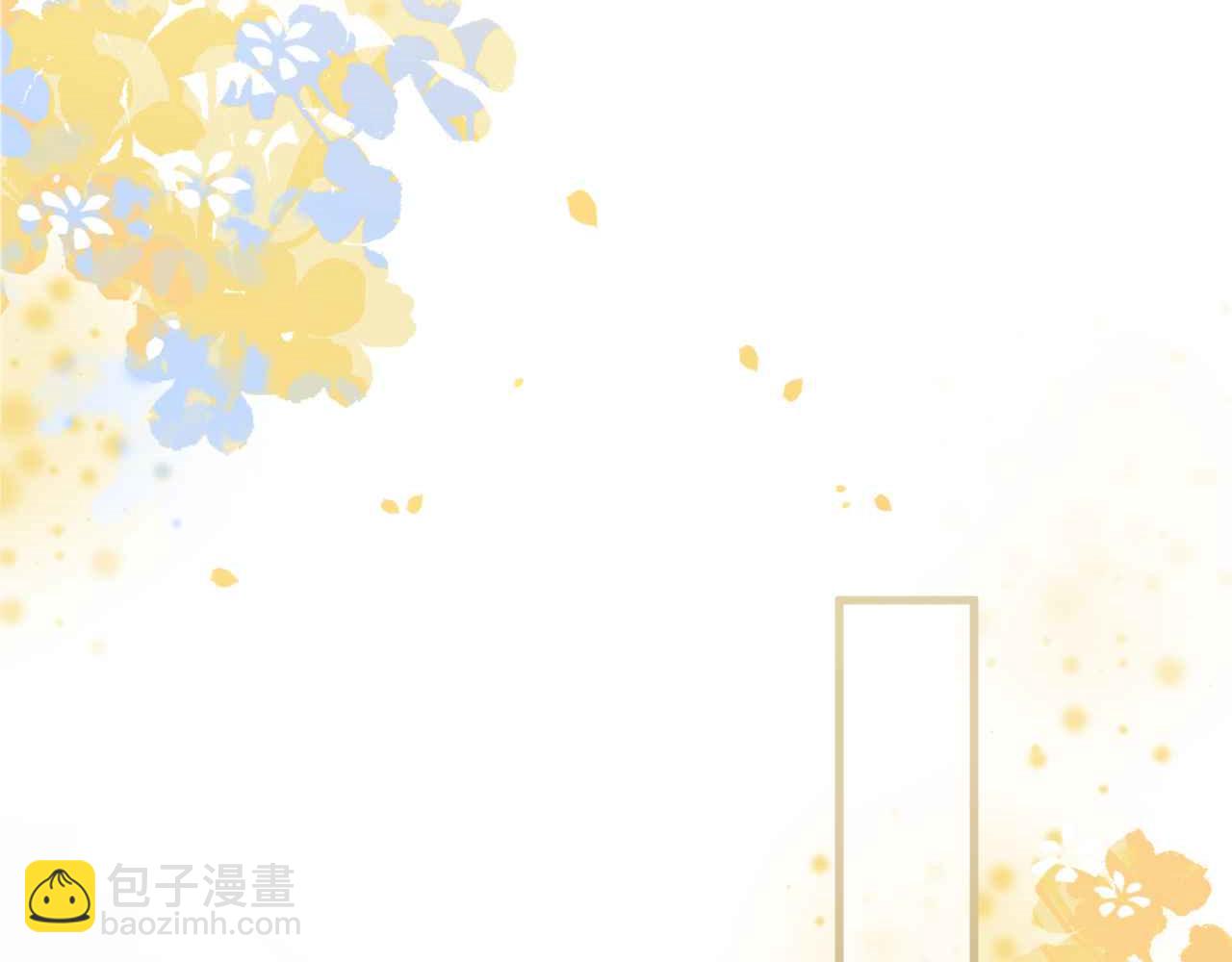 第7话 改变走向(1/4)-第8话