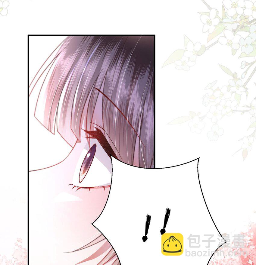 第9话 世子的报复有点特殊-第10话