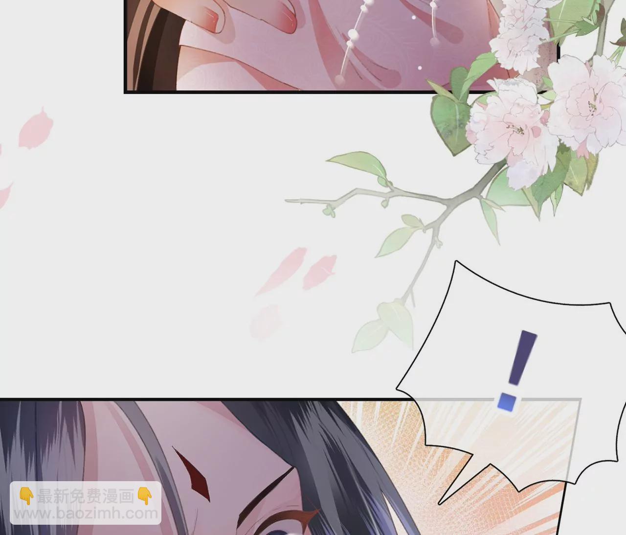 第1话 手感真好~(1/3)-第2话