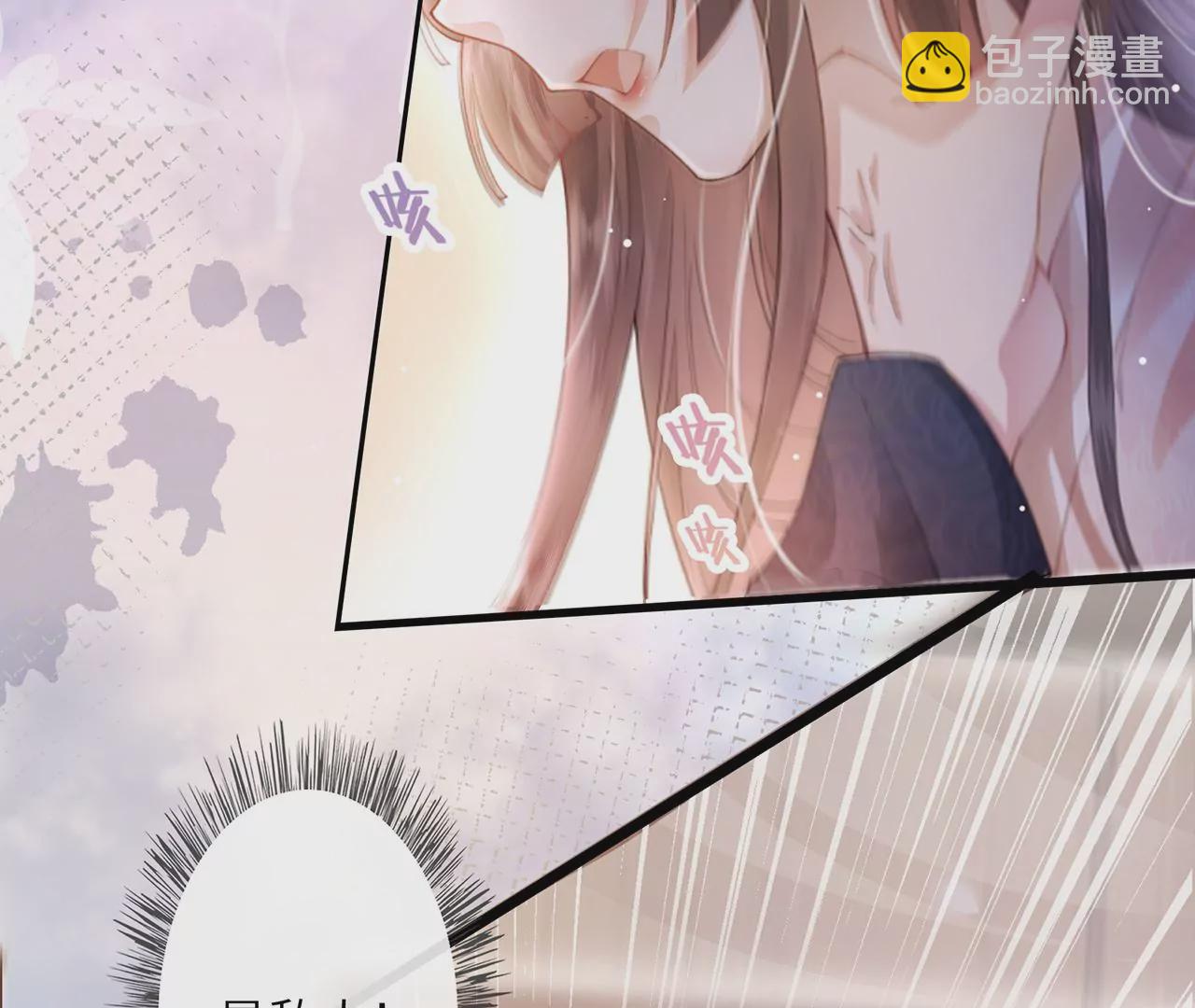 第1话 手感真好~(1/3)-第2话
