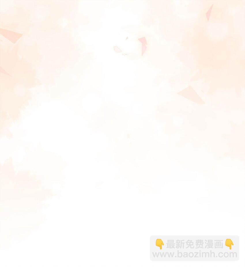 第23话 你还是不信我(1/2)-第24话