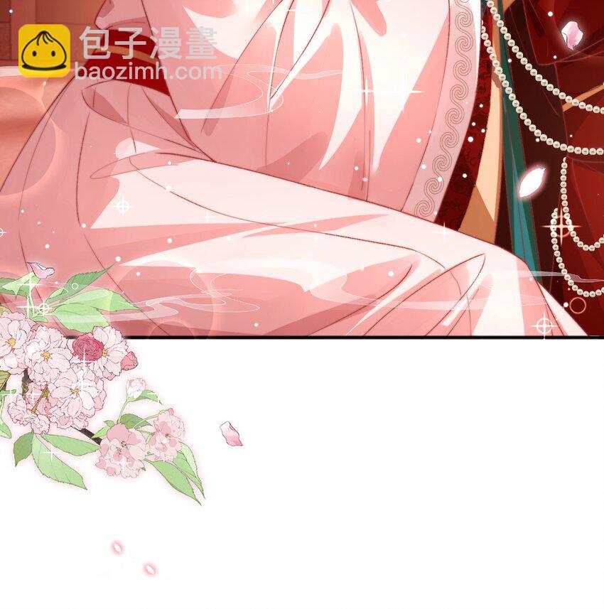 第35话 天生一对(1/2)-第36话