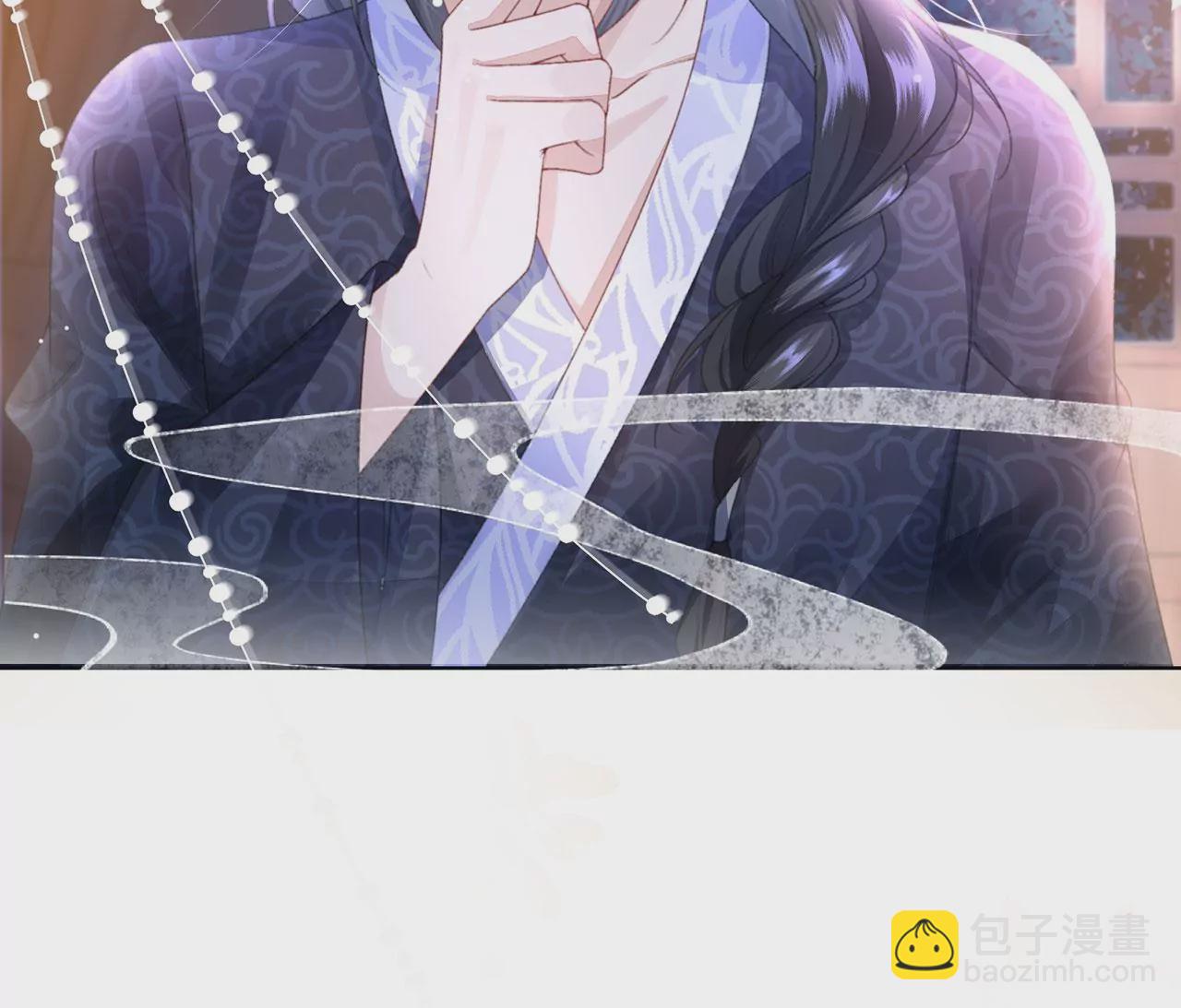 第3话 世子是下面的那个(1/3)-第4话