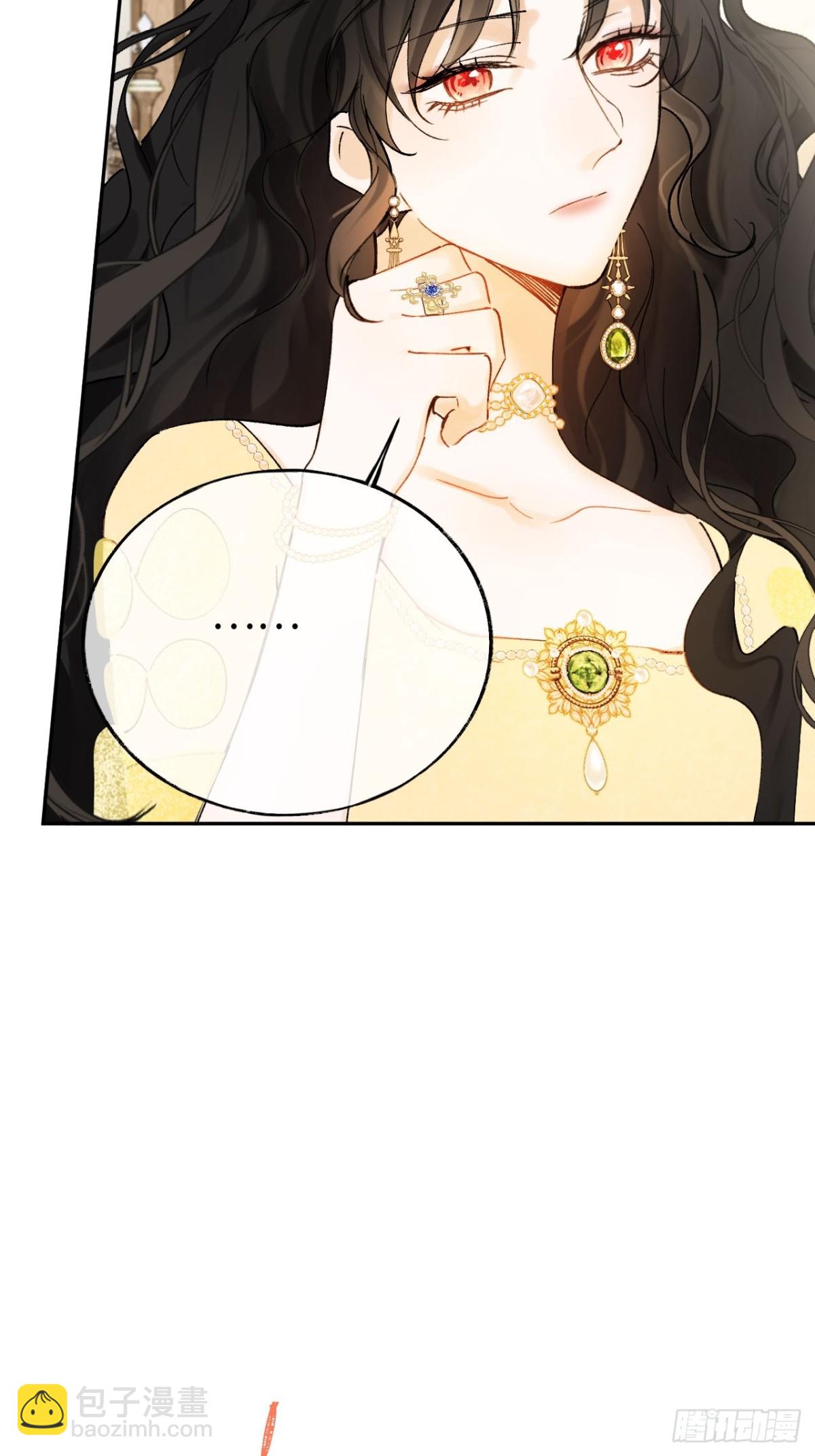11-拿下！(1/2)-第12话