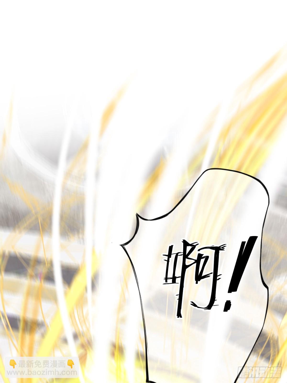 13-吻(1/2)-第14话