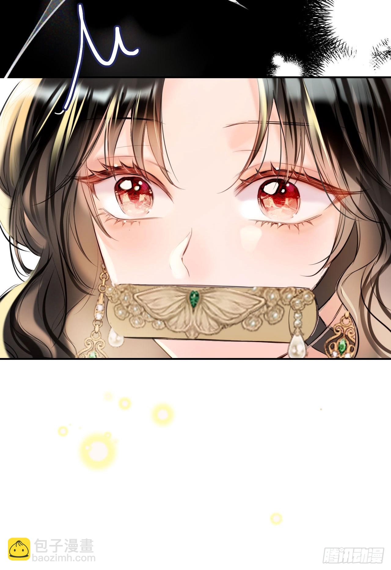 01-受冤入狱(1/2)-第2话