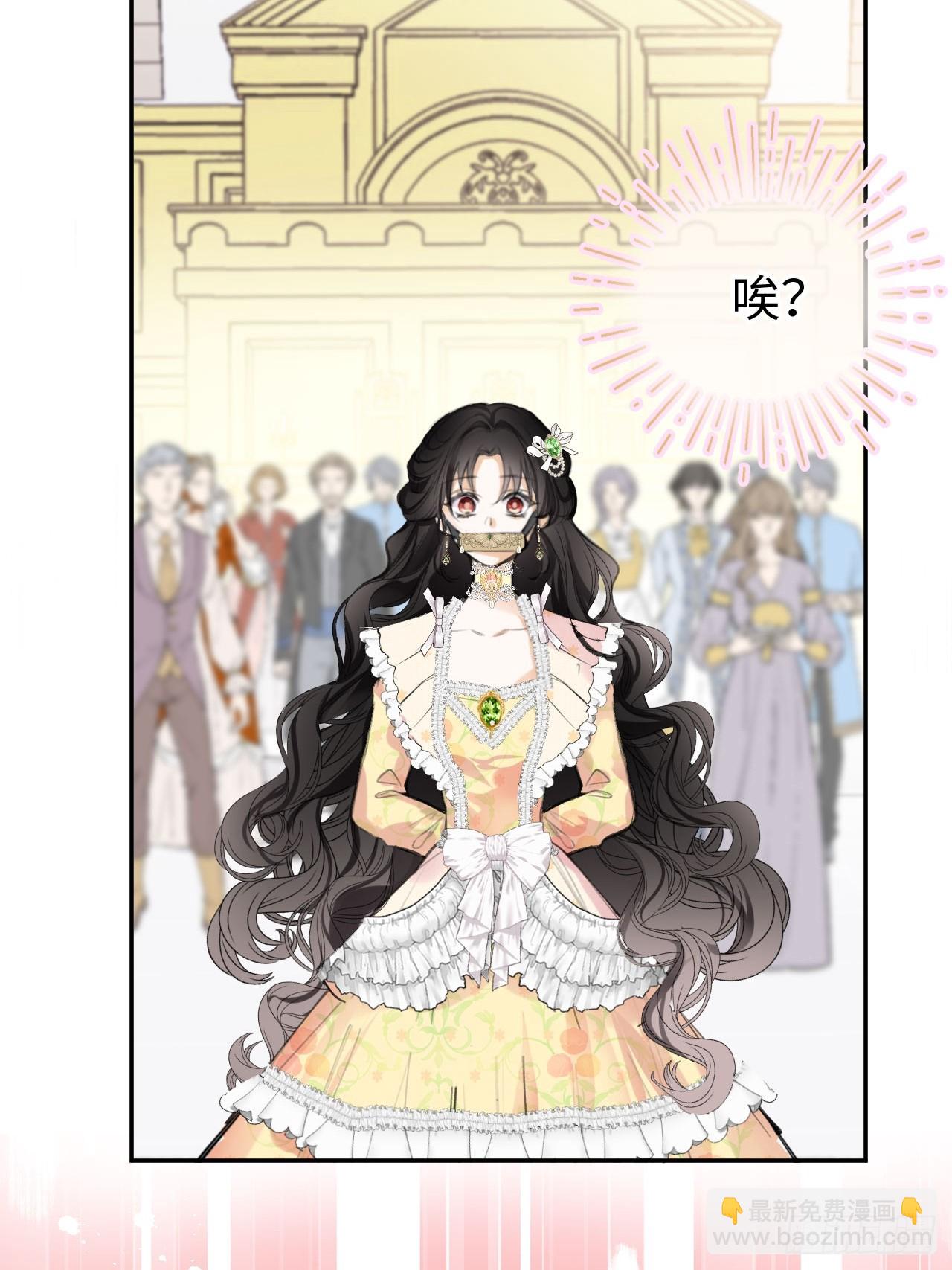 01-受冤入狱(1/2)-第2话