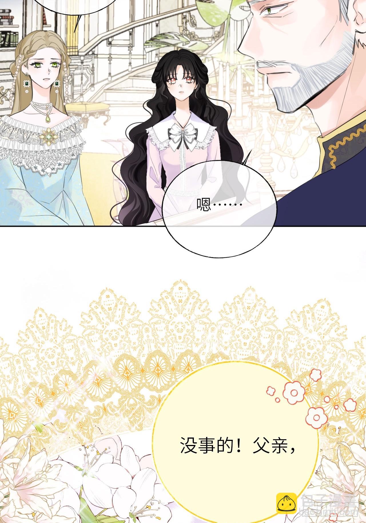 03-反击(1/2)-第4话