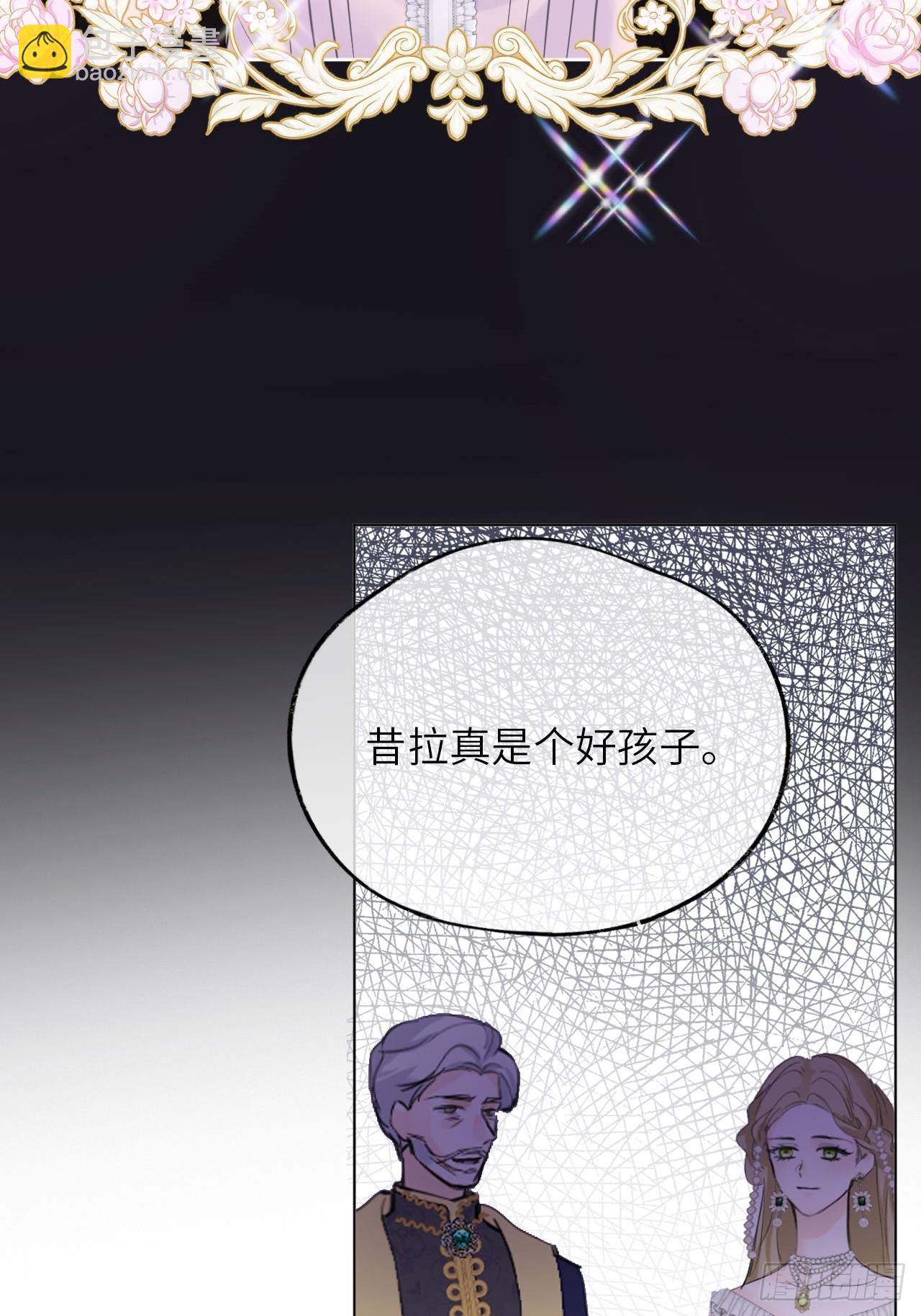 03-反击(1/2)-第4话