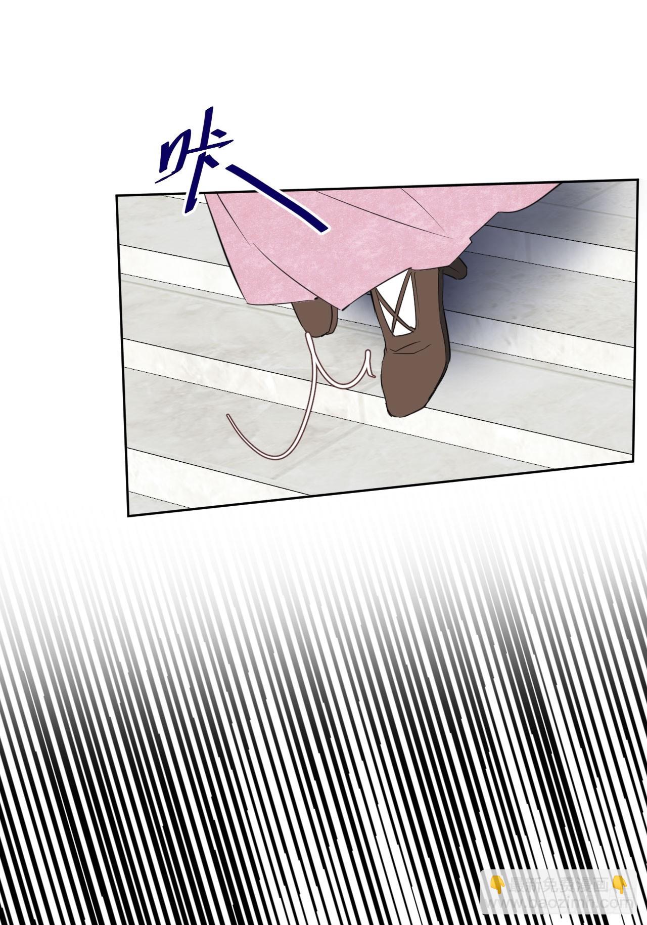 03-反击(1/2)-第4话