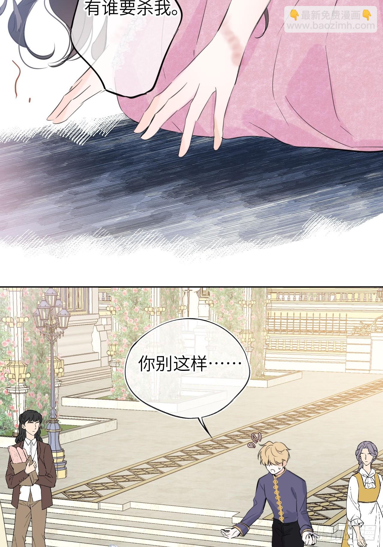 03-反击(1/2)-第4话