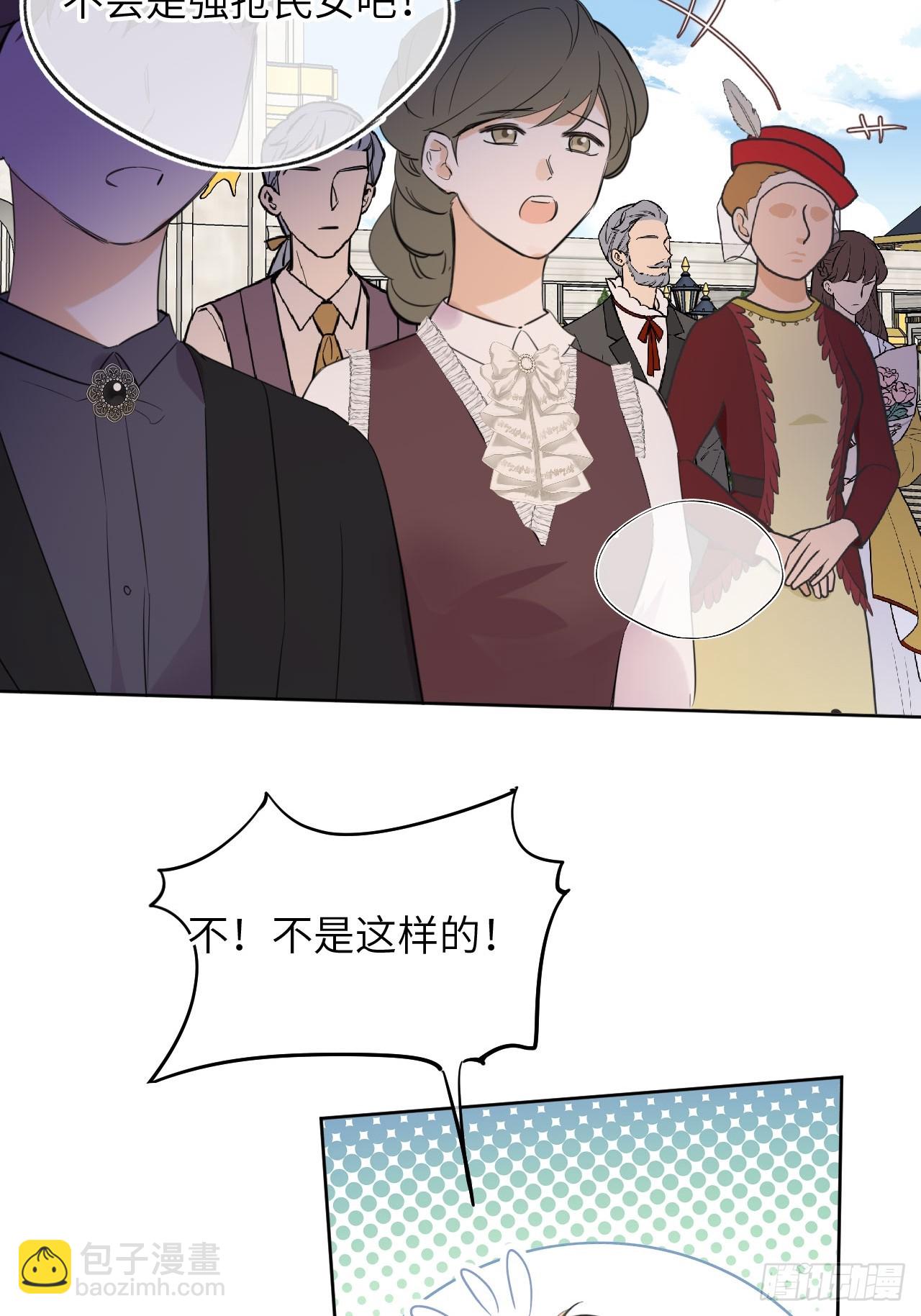 03-反击(1/2)-第4话