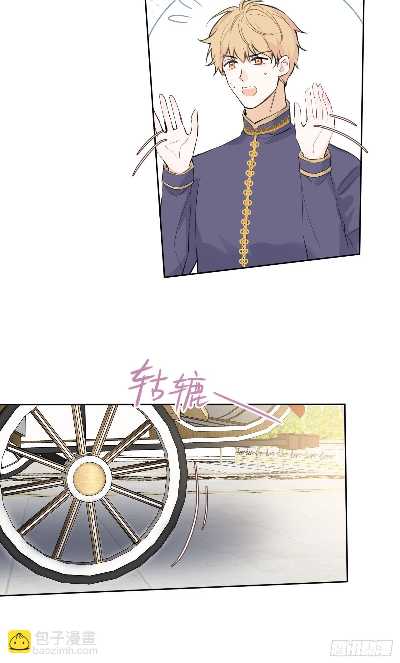 03-反击(1/2)-第4话