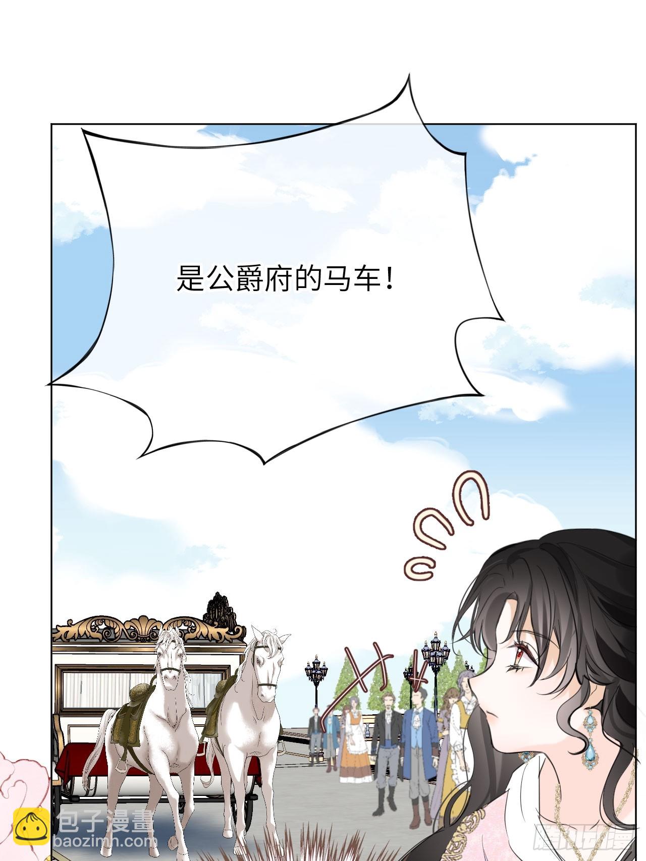 03-反击(1/2)-第4话