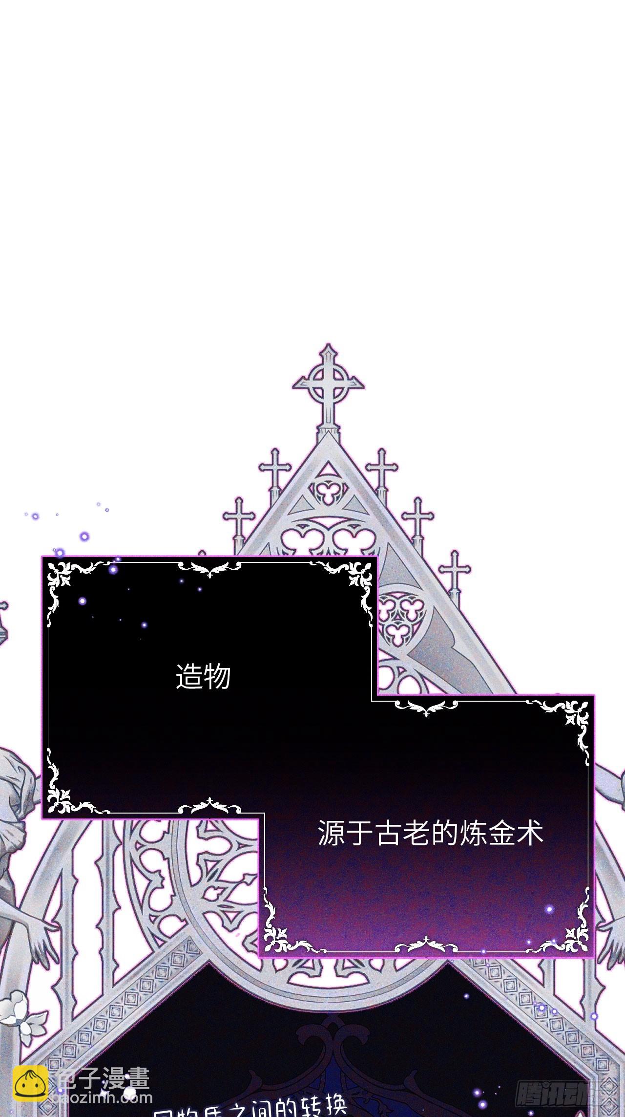 03-反击(1/2)-第4话