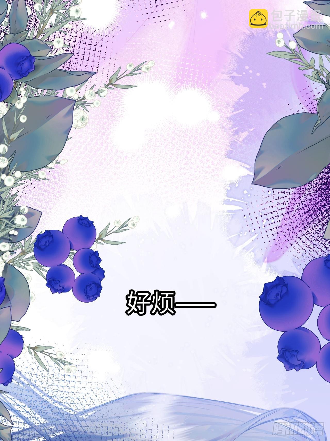 38-闹别扭(1/2)-第40话