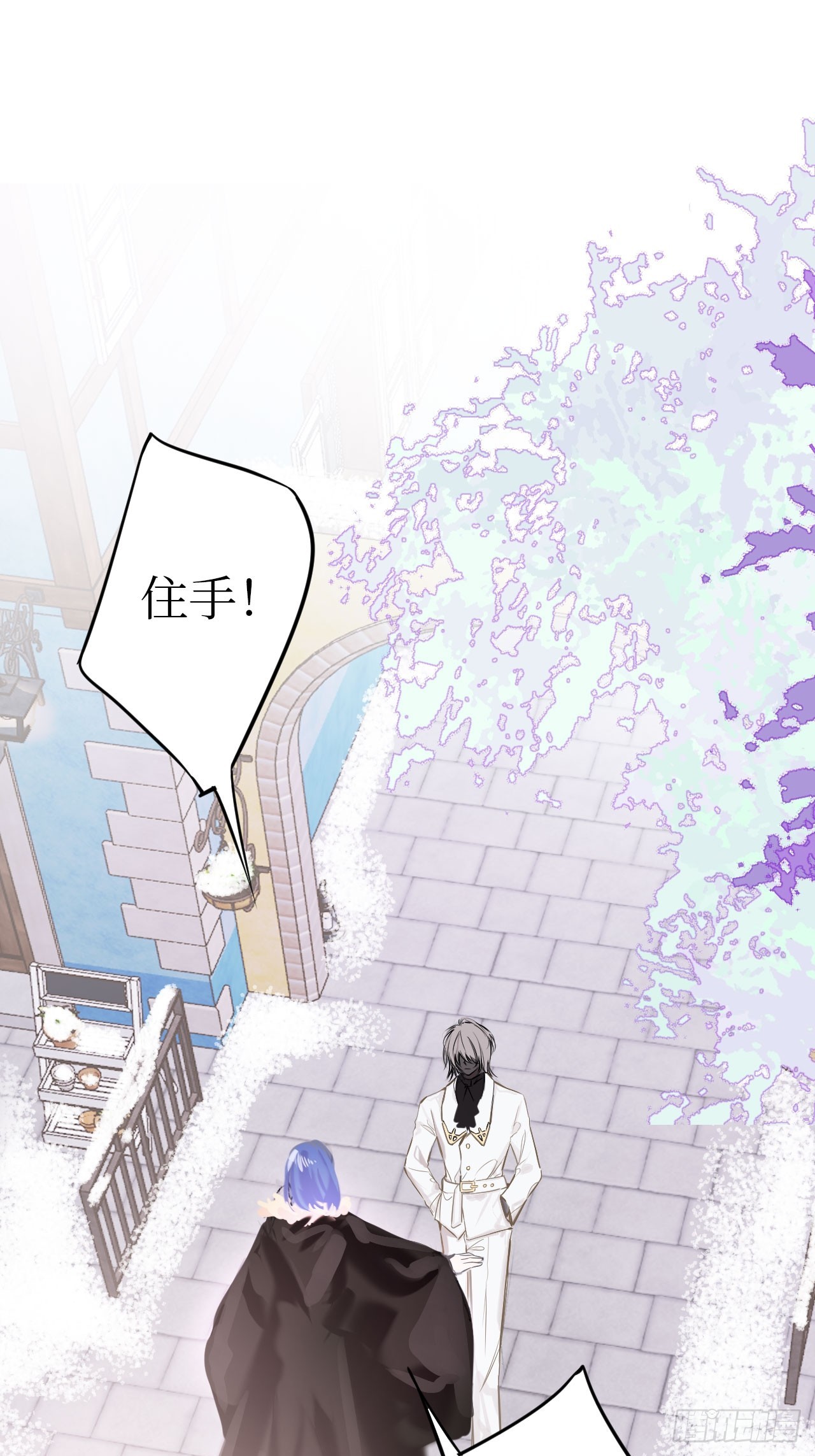 42-欲加之罪(1/2)-第44话