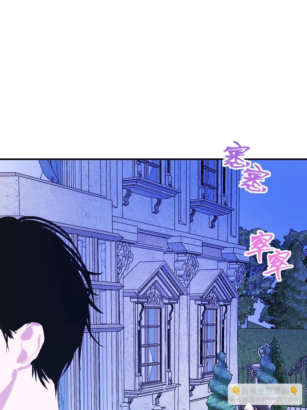 42-欲加之罪(1/2)-第44话