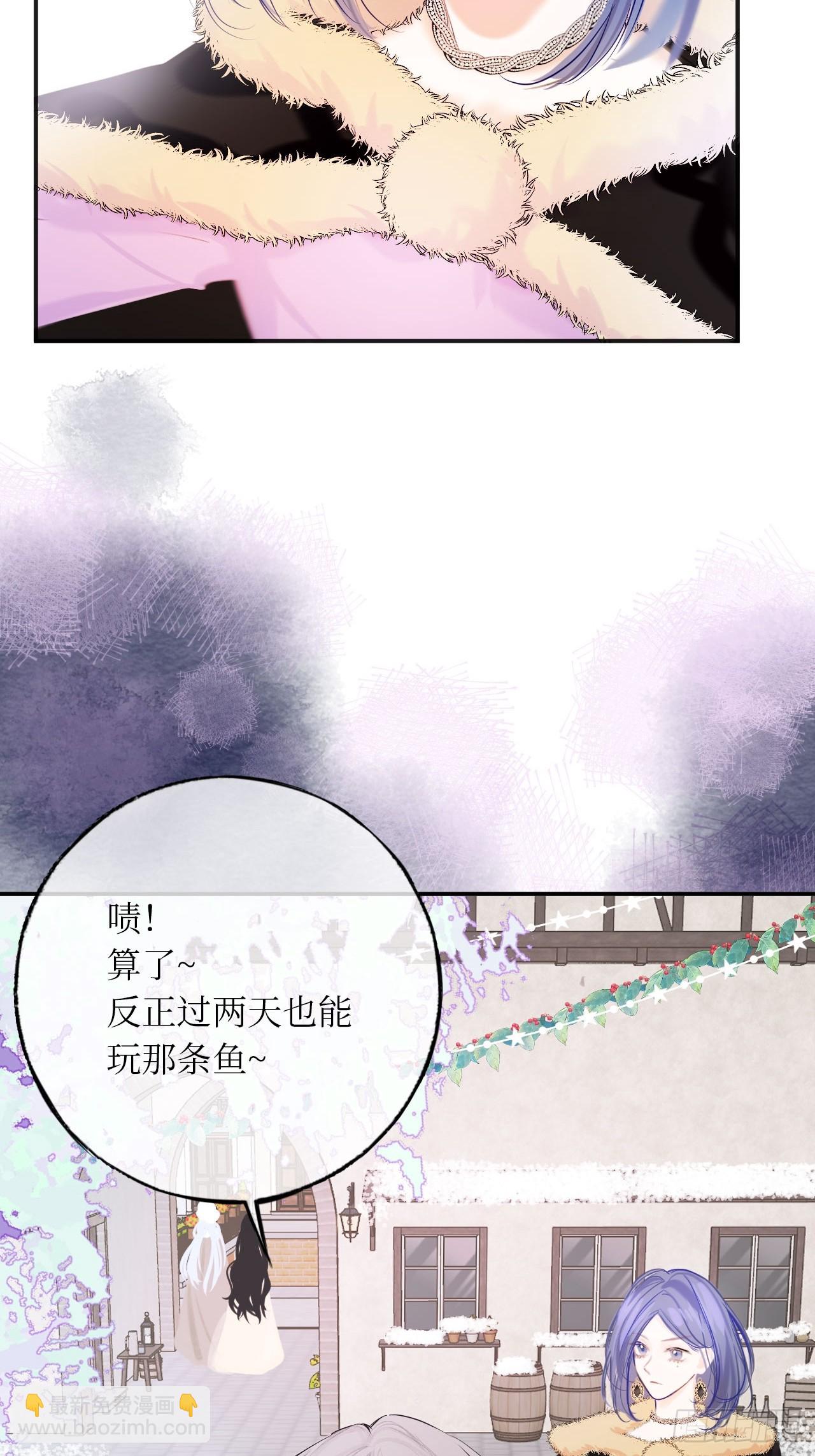 42-欲加之罪(1/2)-第44话
