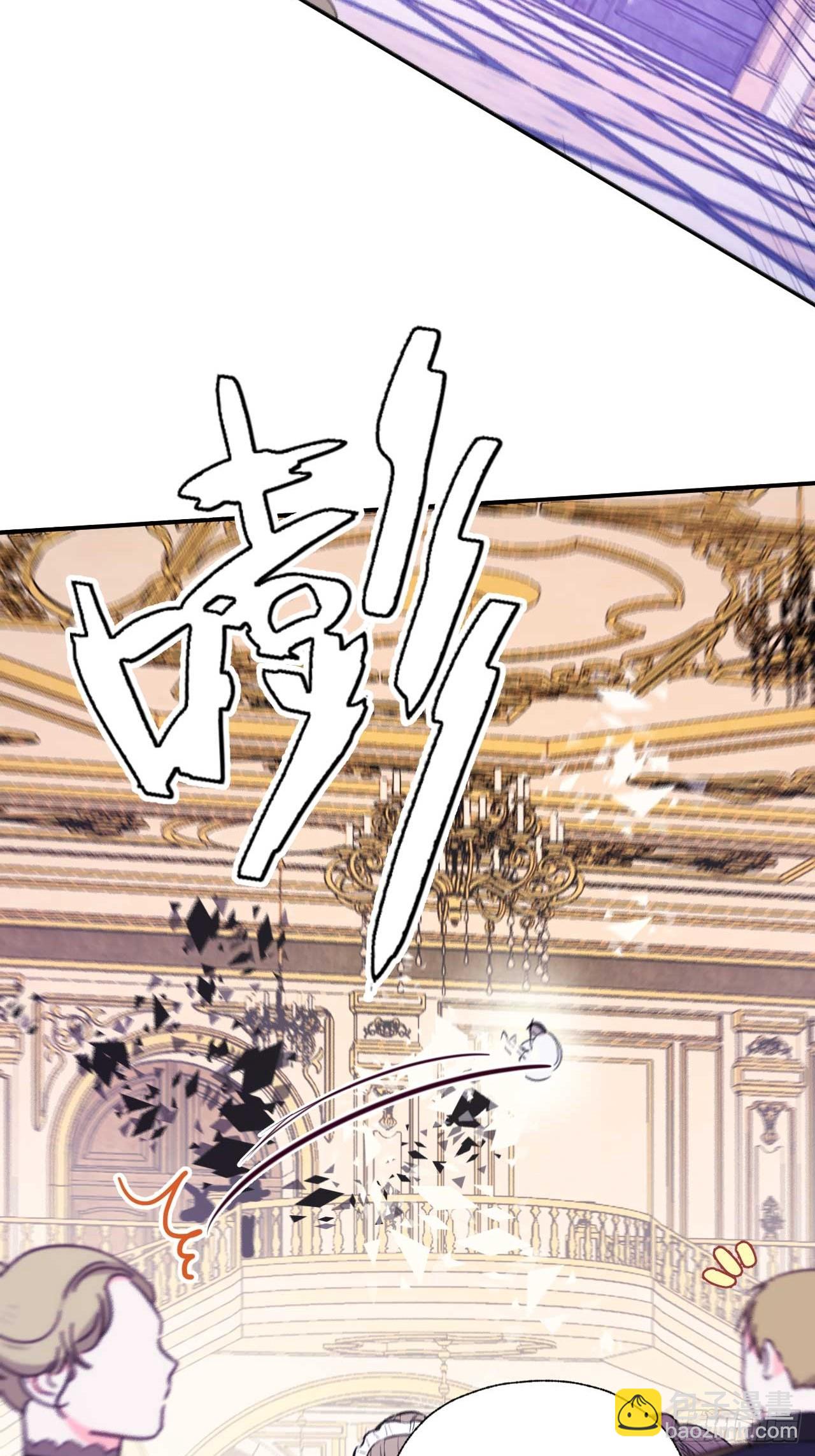 46-招供-第48话