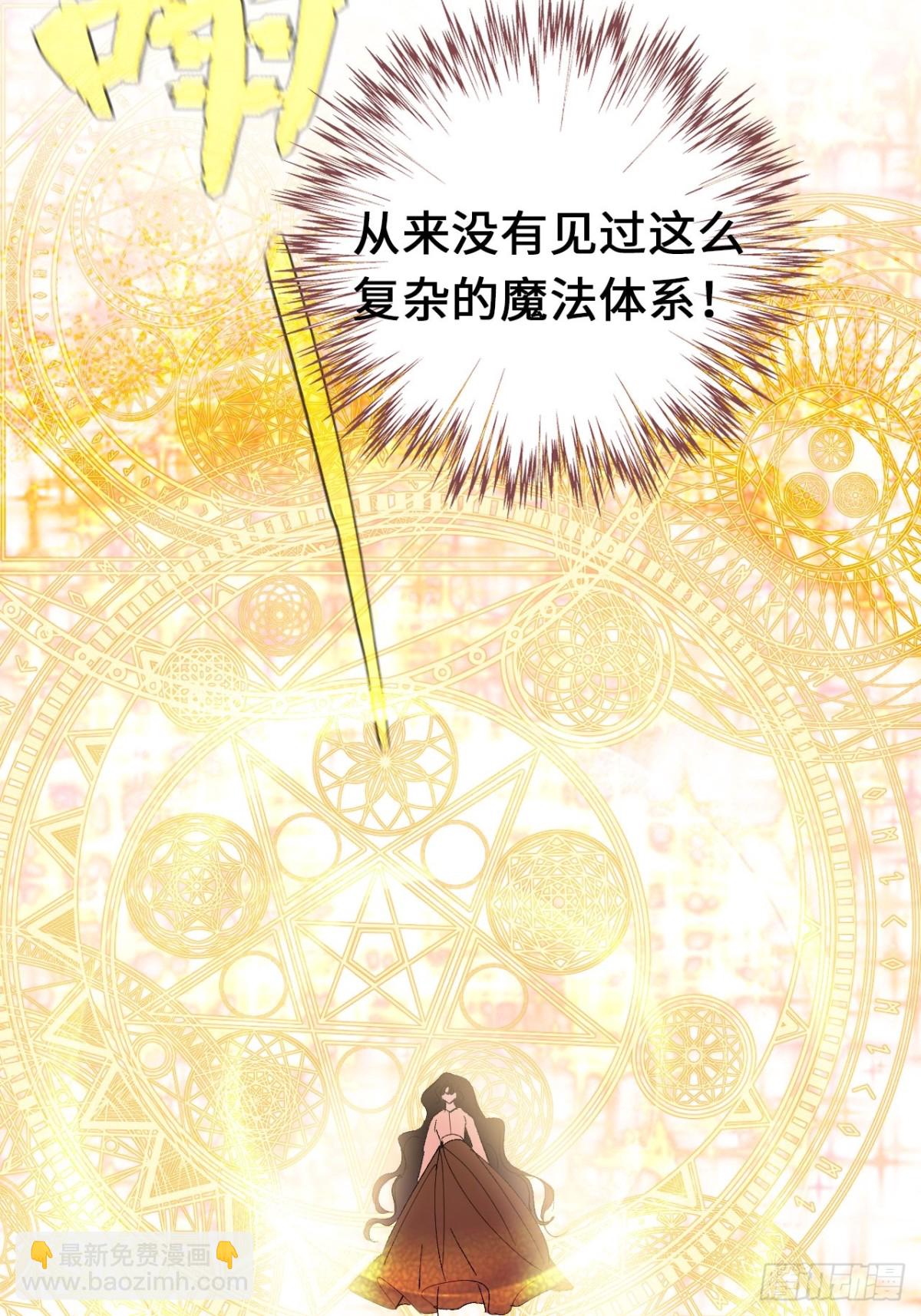 07-与神契约(1/2)-第8话