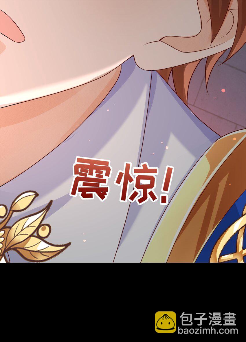 016 妈妈-第20话