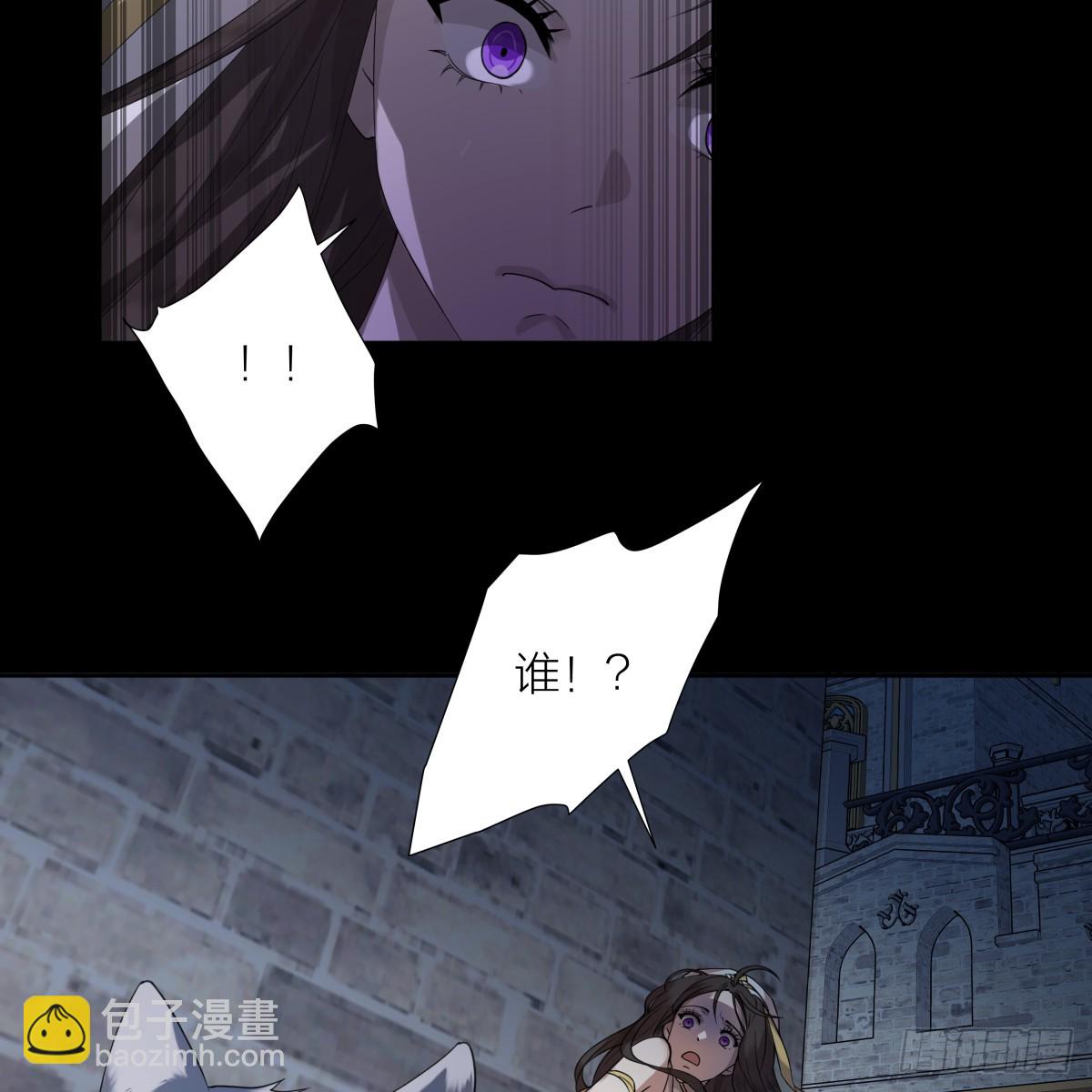 001.穿成乙游女主？！(1/2)-第14话