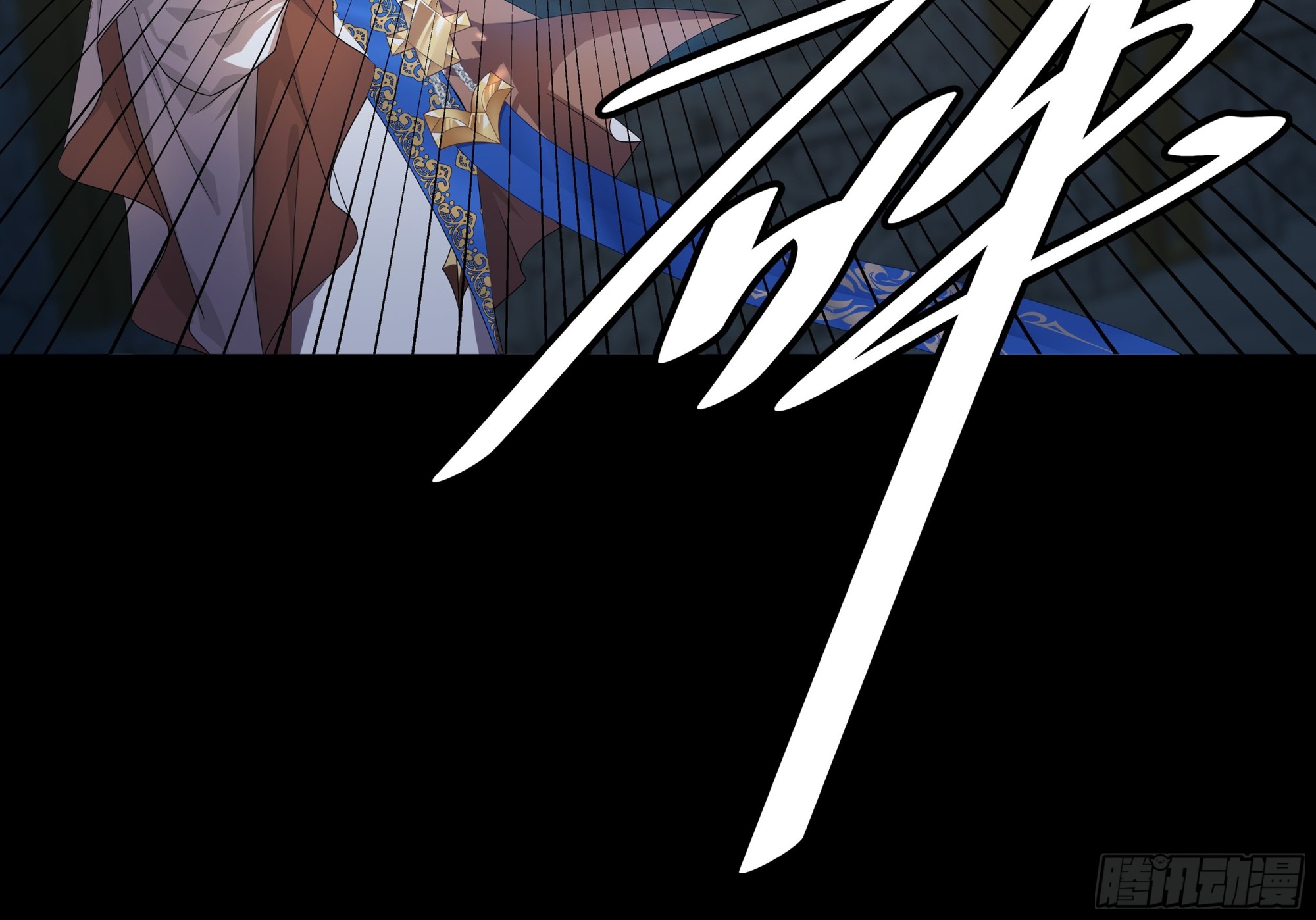 001.穿成乙游女主？！(1/2)-第14话