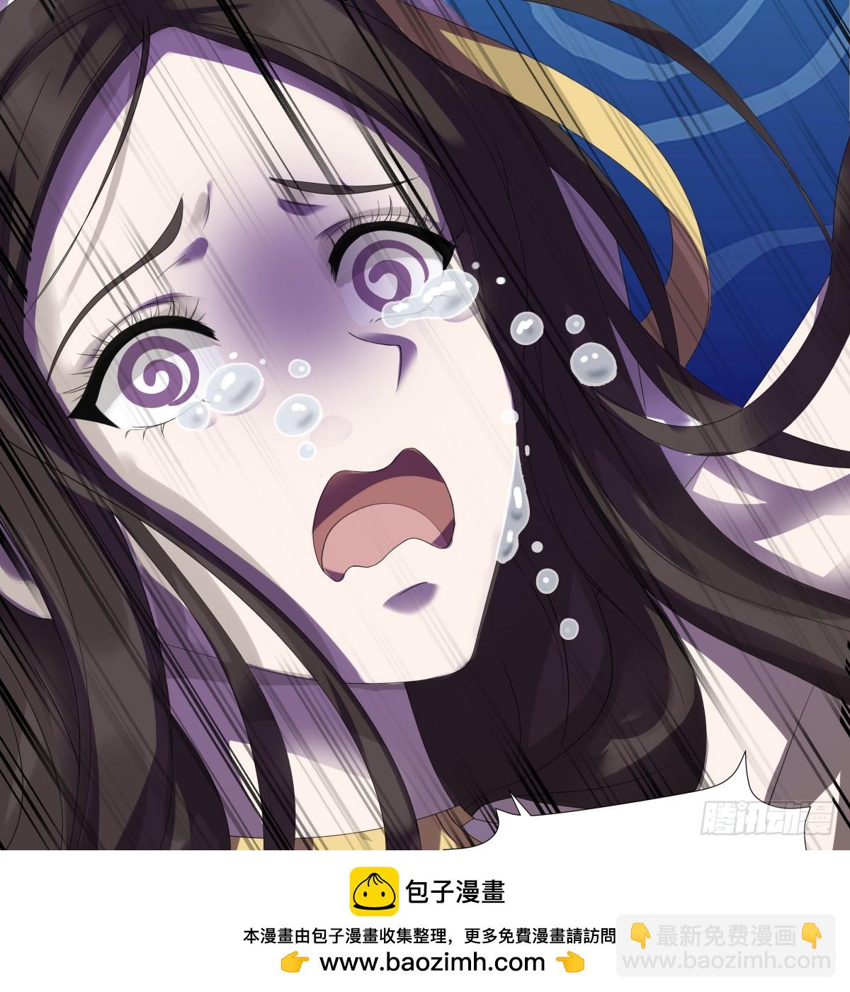 001.穿成乙游女主？！(1/2)-第14话