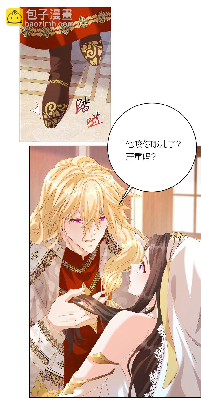 003 修女小姐也疯狂-第6话