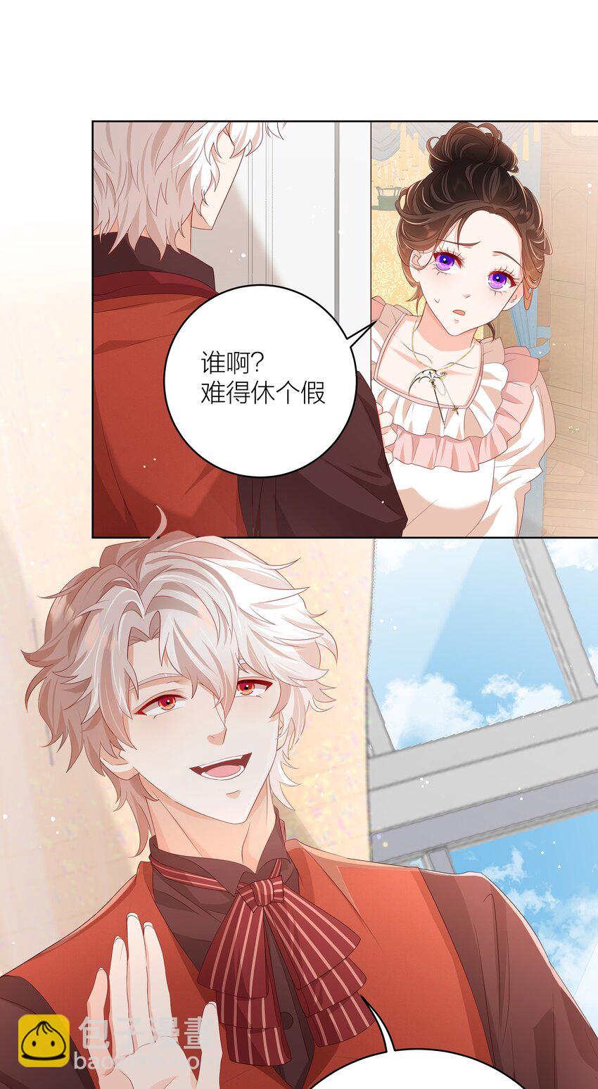 003 修女小姐也疯狂-第6话