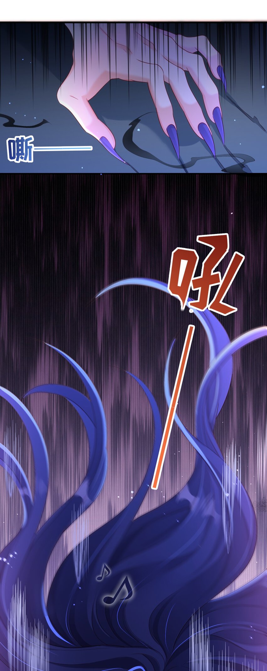 039 我要你-第44话