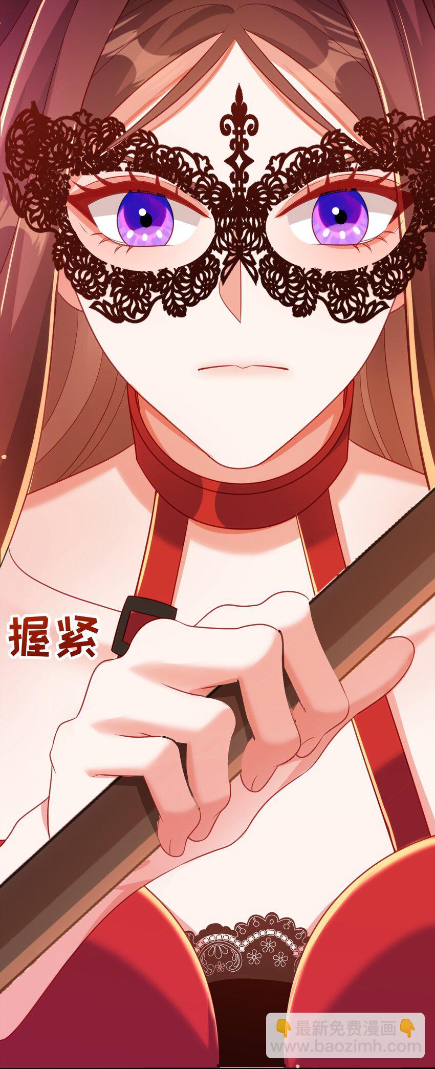 041 吻-第46话