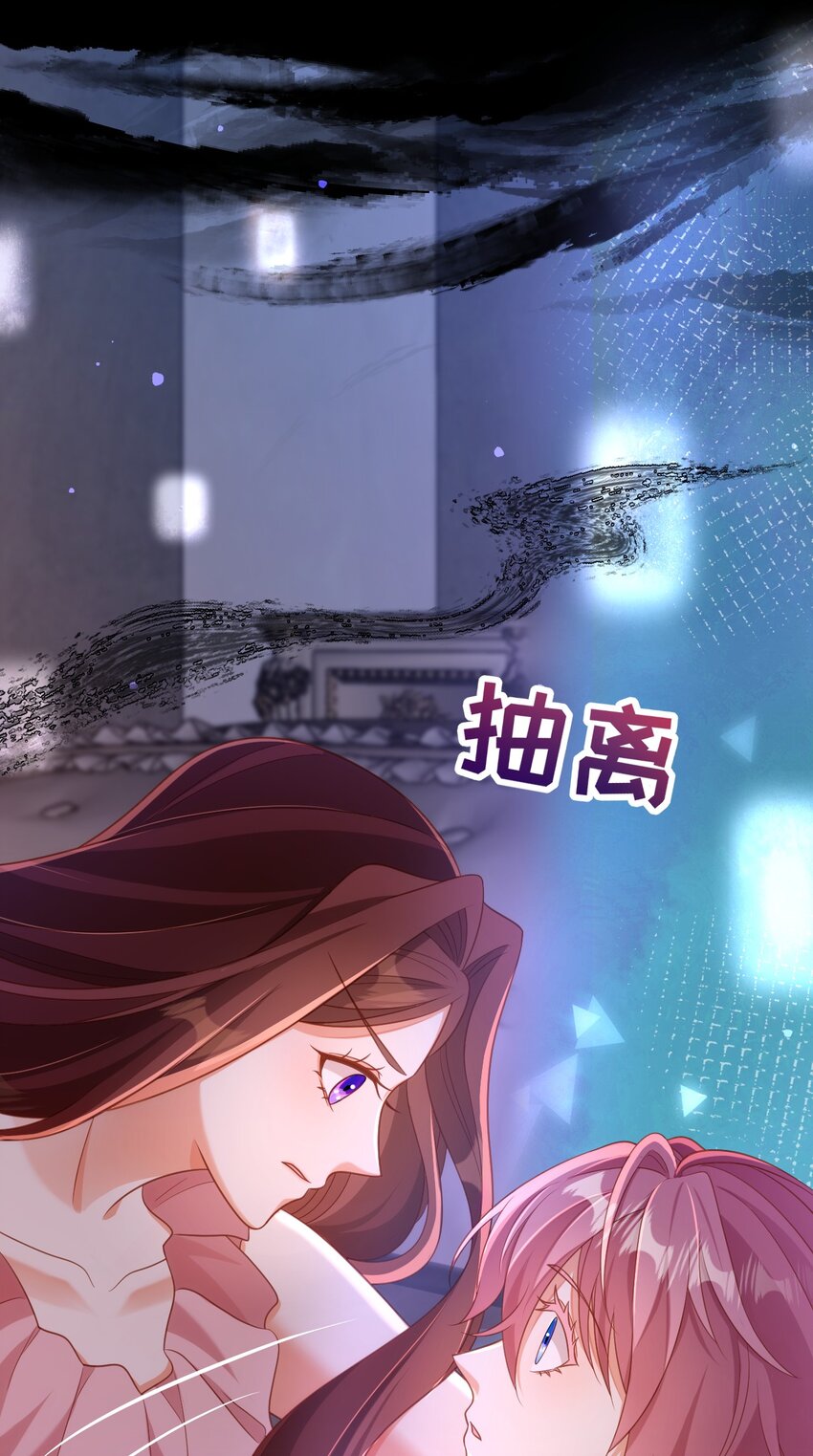 049 一起走！-第54话