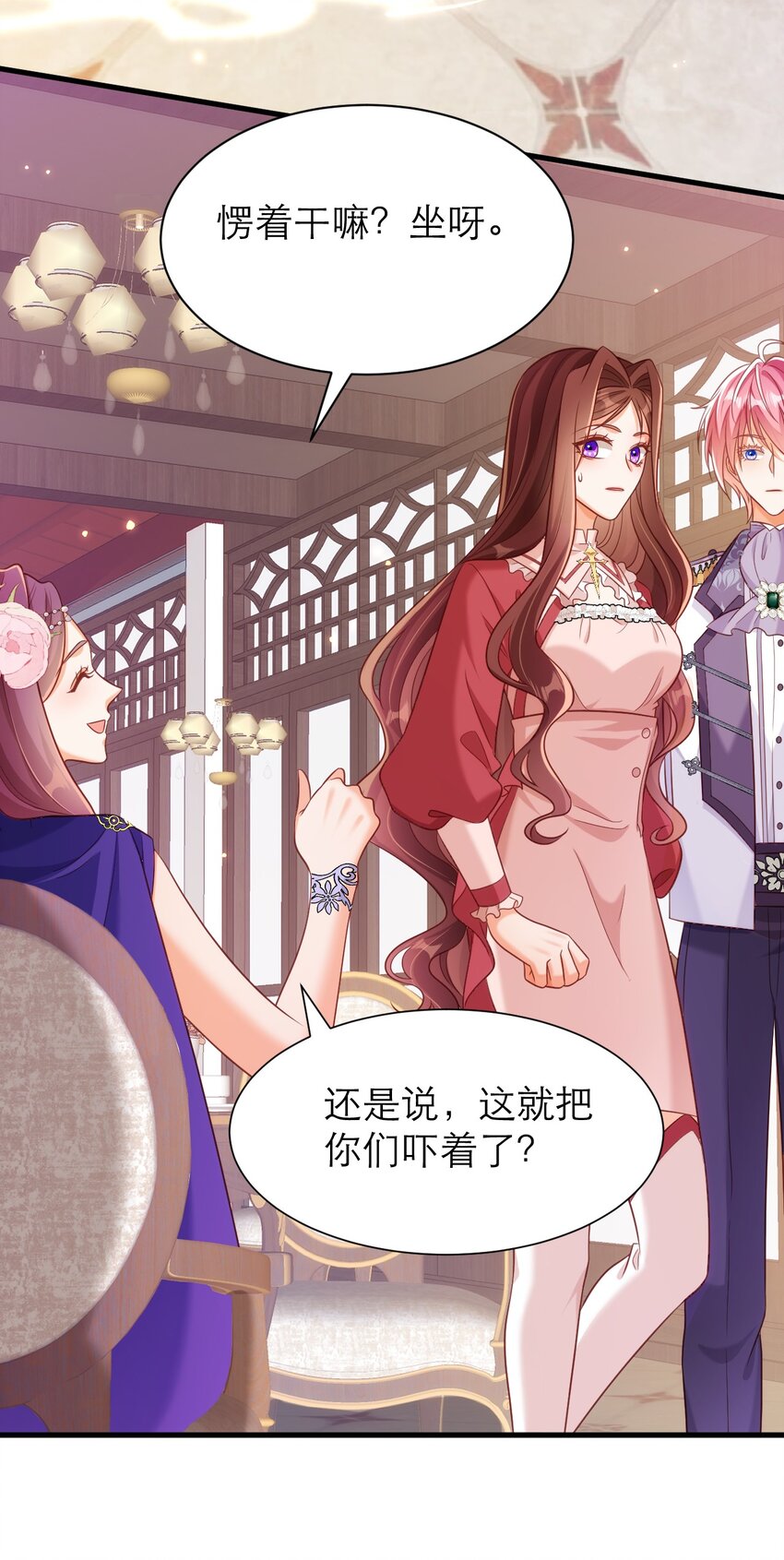059 如此相似之人-第64话