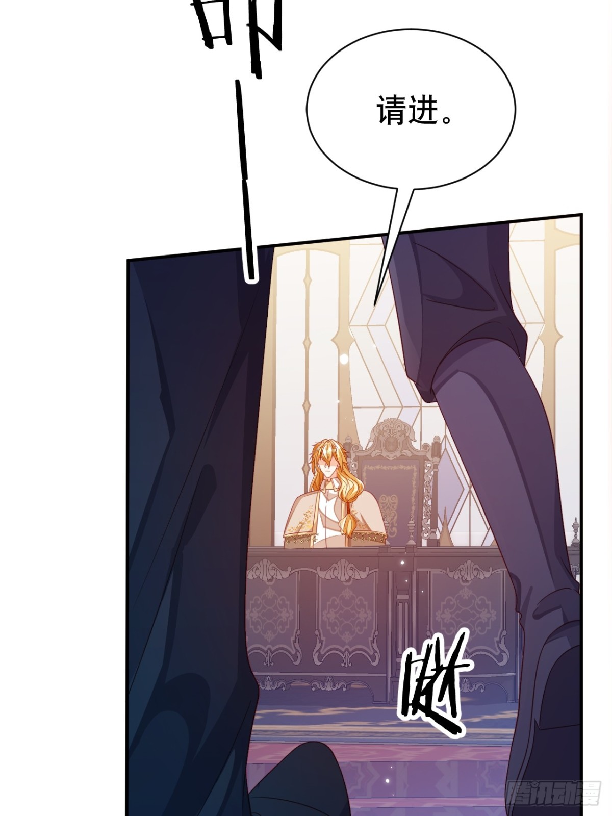 87.苏筱不是苏筱？(1/2)-第92话