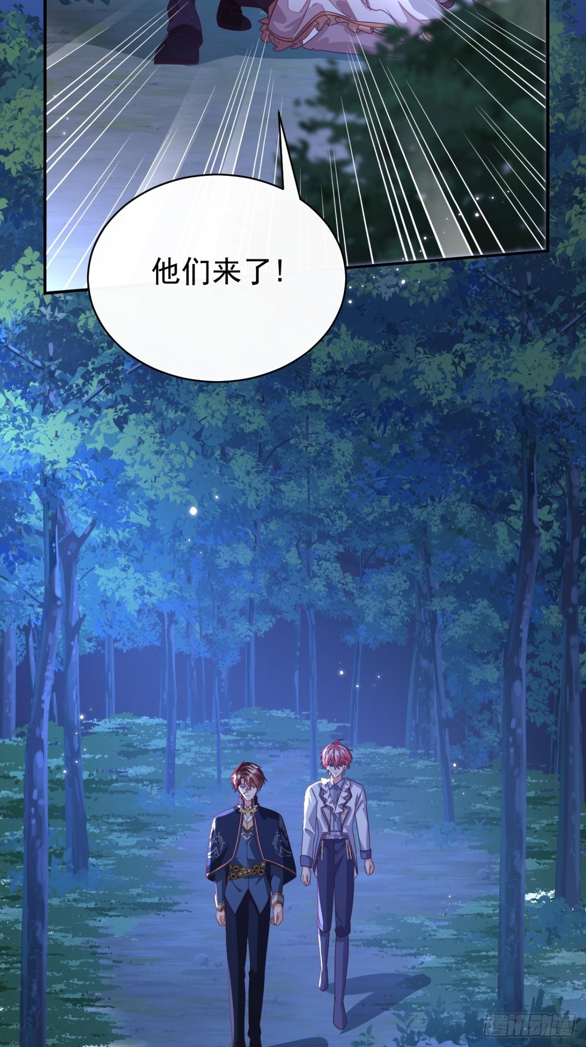 89.学会吸血鬼的力量-第94话